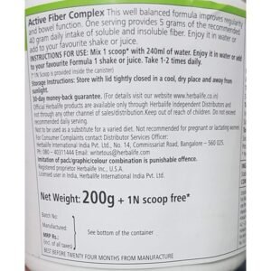 Herbalife Unflavoured Active Fiber Complex, 200g (White)
