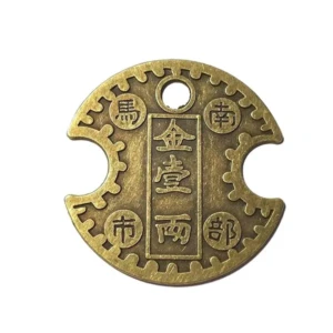 Brass Nambu Wealth Lock Lucky Coin for Health Wealth & Prosperity