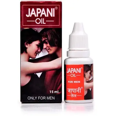 Chaturbhuj Japani Oil 15ml For Men