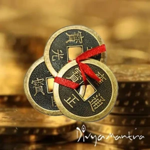 Feng Shui Chinese Lucky Fortune I-Ching Dragon Coin Ornaments Wealth Charm Amulet