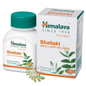 Himalaya Herbal Shallaki TABLETS 60tab Improves joint function and alleviates arthritic pain