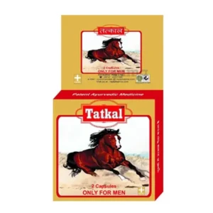 REPL Tatkal Capsule 2cap