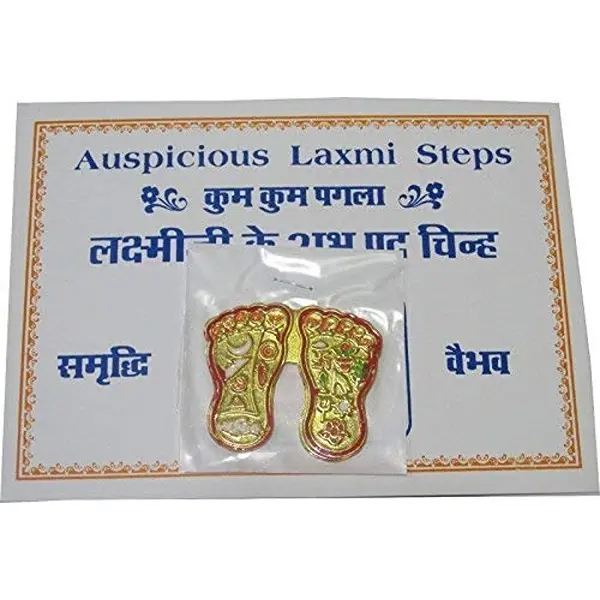 Vastu Auspicious Lakshmi Pagla Charan Paduka 2 Pairs 1 PovTaka