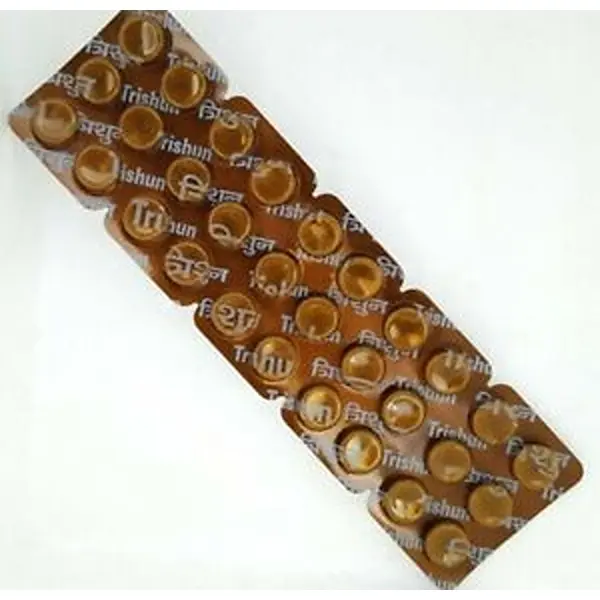 Zandu Trishun Tablet Helps Strengthen Immunity & Fights Cold Flu & Fever 90 TAB2 povtaka